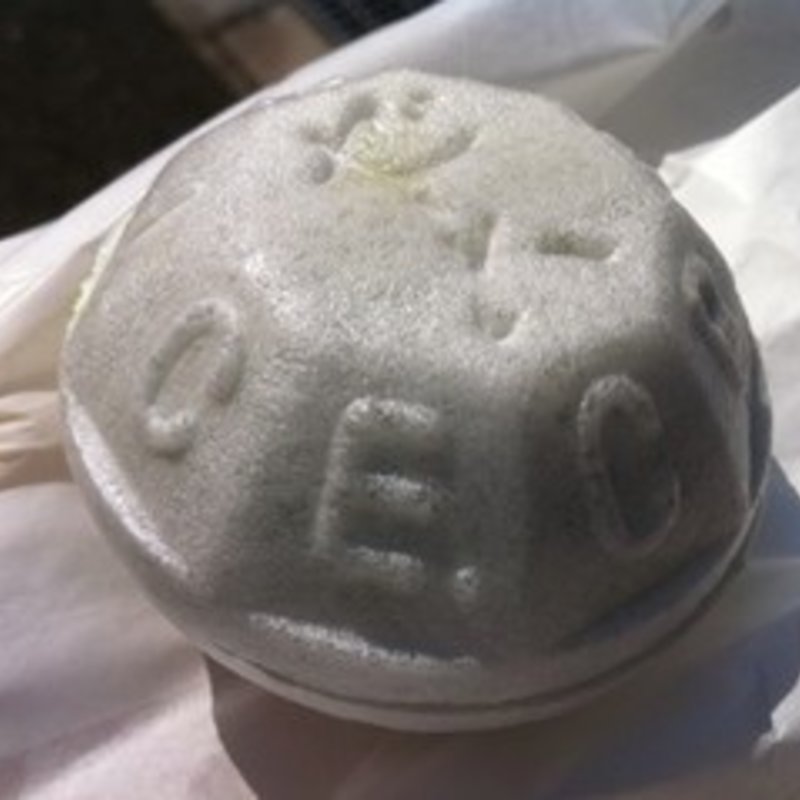 抹茶アイスモナカ(ゼー六)