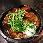 石焼豚角煮丼