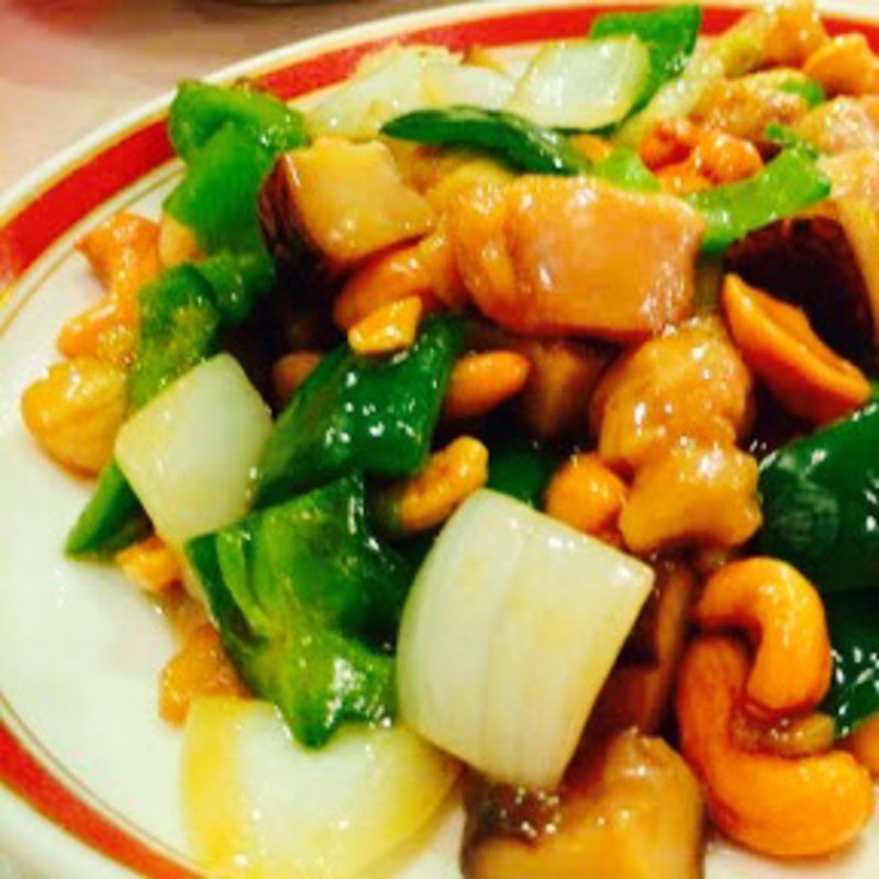 野菜のカシューナッツ炒め(香味)