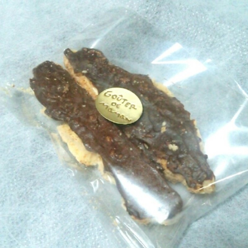 ビスコッティ(グーテ・ド・ママン（Gouter de Maman）)