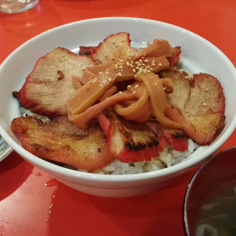チャーシュー丼(中華料理 白龍(ハクリュウ))
