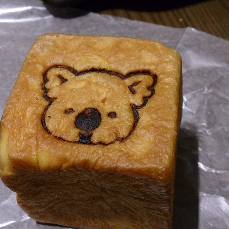 キューブチョコパン