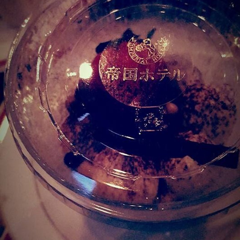 モンブラン(ガルガンチュワ （Gargantua）)