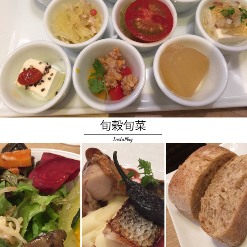 平日ワンプレートランチ(旬穀旬菜 （しゅんこくしゅんさい）)