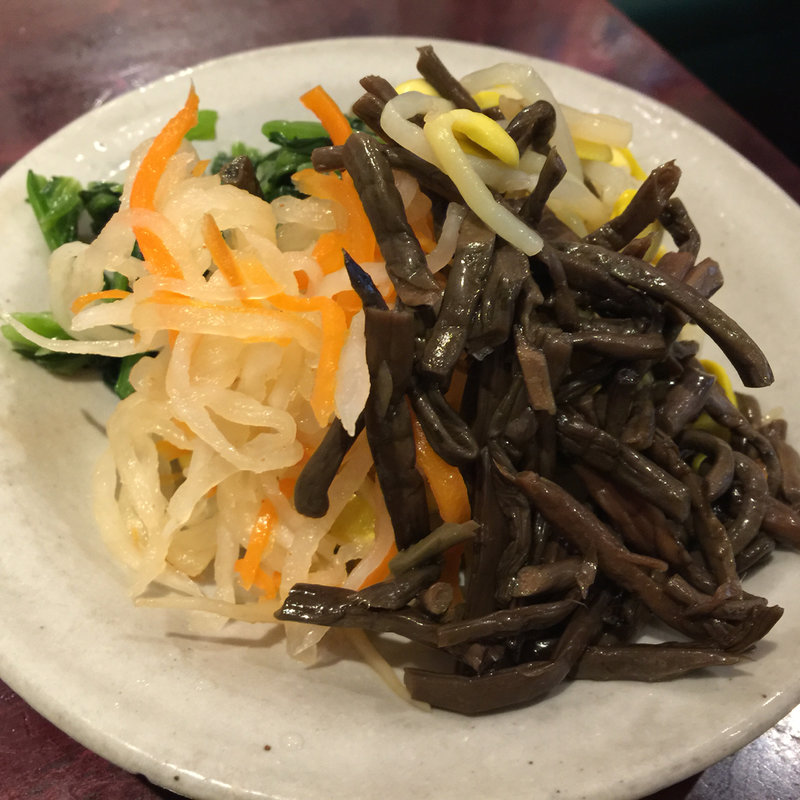 ナムル(壱五屋)