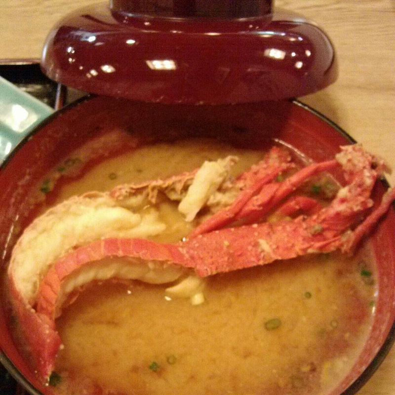 湘南秋定食、伊勢海老のお味噌汁(丸だい仙水)