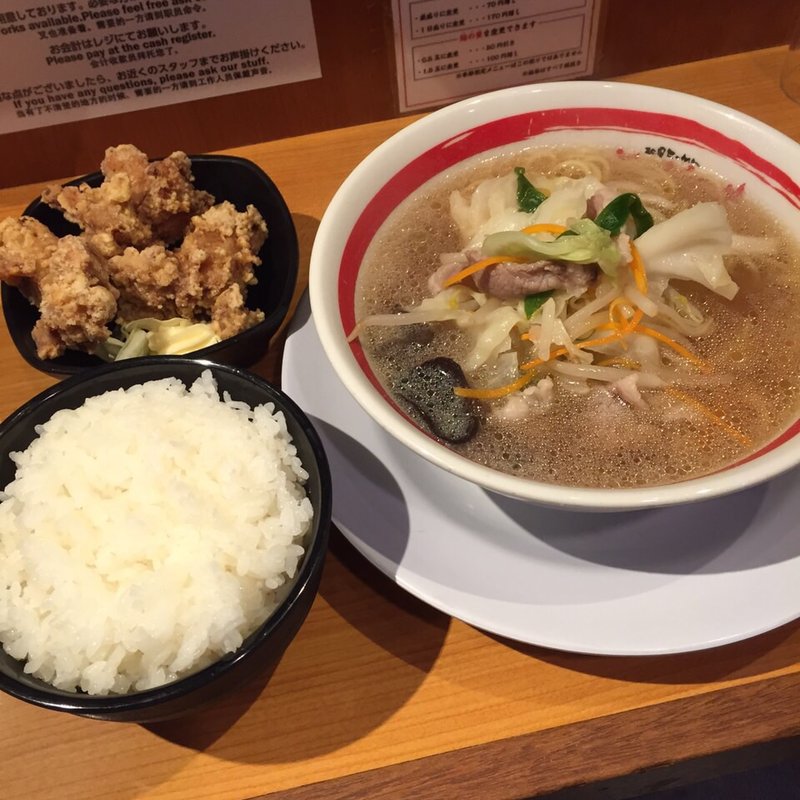 から揚げセット(ちゃんぽん亭総本家 山科西野店 )