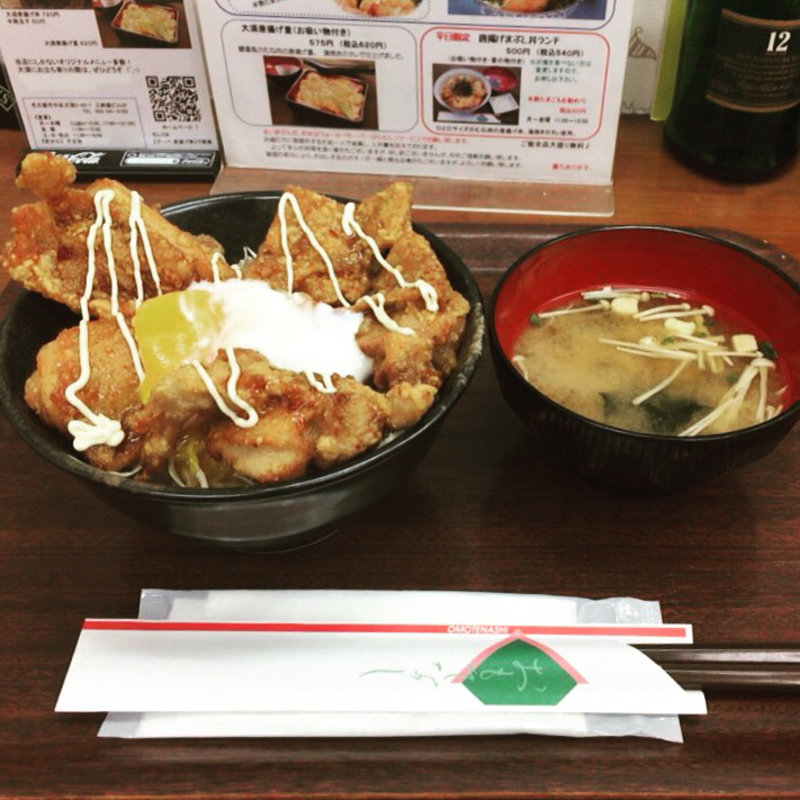 大須唐揚げ丼(タマリ （Tamari）)