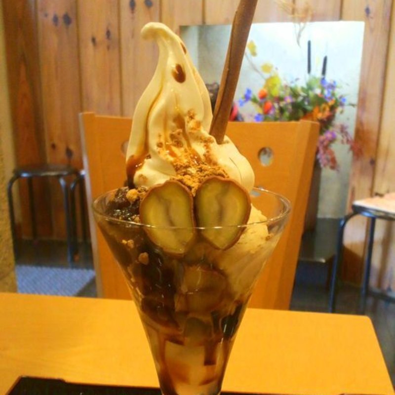 秋の実りパフェ(茶房 いせはん )