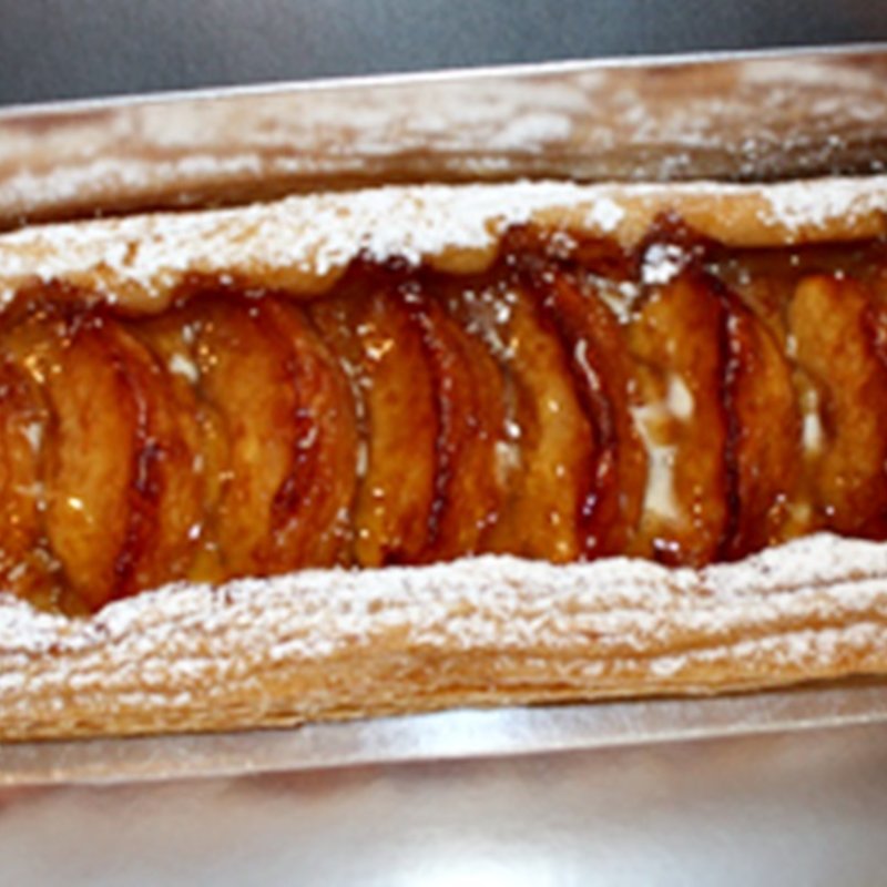 タルトレネット(レピドール 玉川高島屋店 )