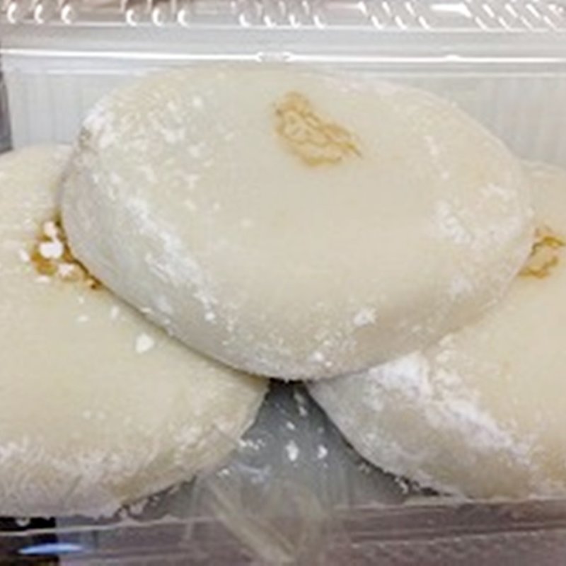 塩あんびん(愛宕茶屋)