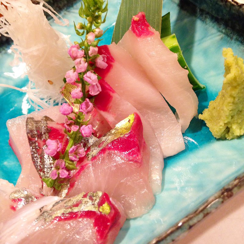 縞鯵の刺身(山葵)