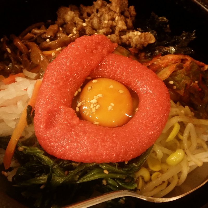 石焼明太ビビンパ(蔵 庵 （くら「あん」 クラアン）)