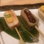 祇園村田の生麩 田楽味噌焼き(小割烹おはし ゑびすりびんぐ （えびすりびんぐ）)