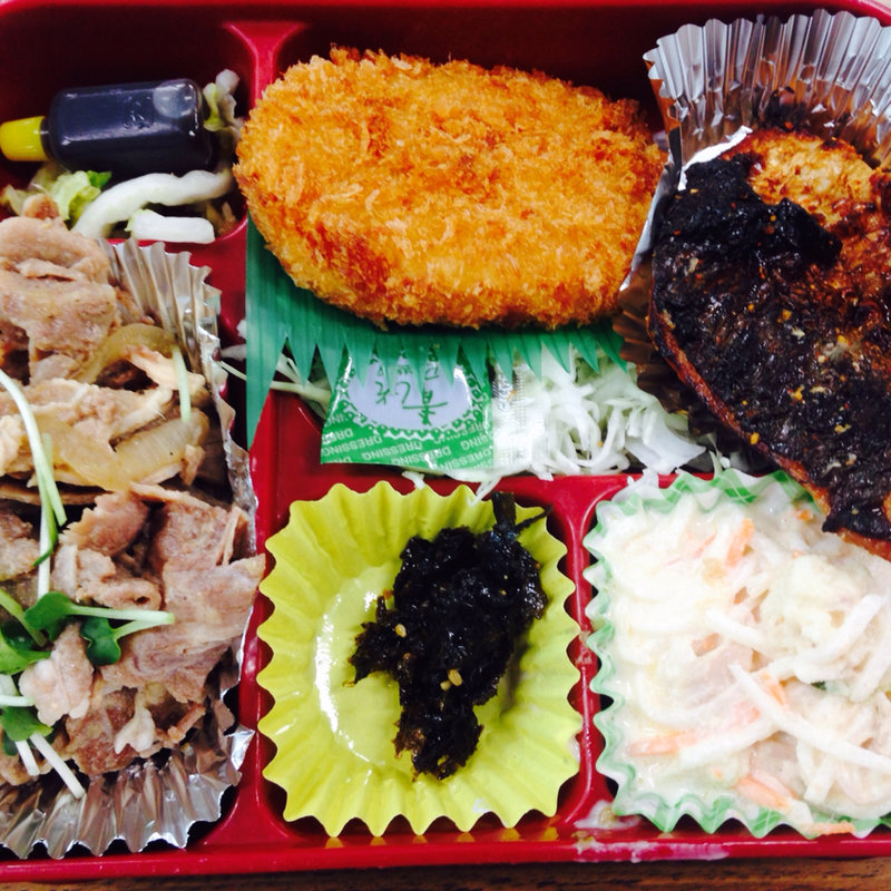 豚しゃぶ弁当(おべんとうの玉子屋)