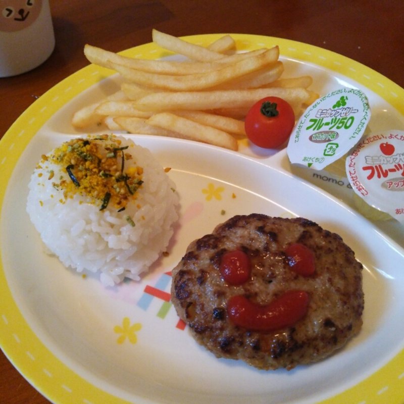 キッズハンバーグプレート(お座敷cafe HanaMomo)