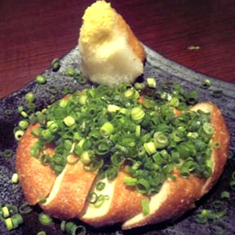 地魚のさつま揚げ(宴楽 新松田店)