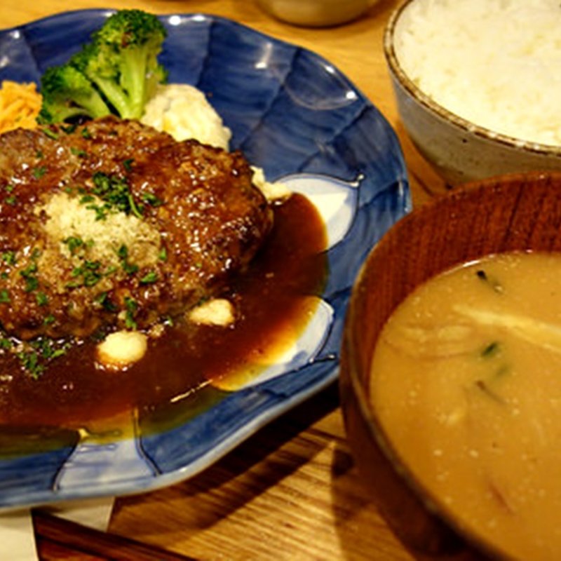 あらびきハンバーグ(山本のハンバーグ 自由が丘店)