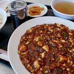 麻婆豆腐ランチ(Chinese restaurant【四谷】峨嵋山（ガビサン）)