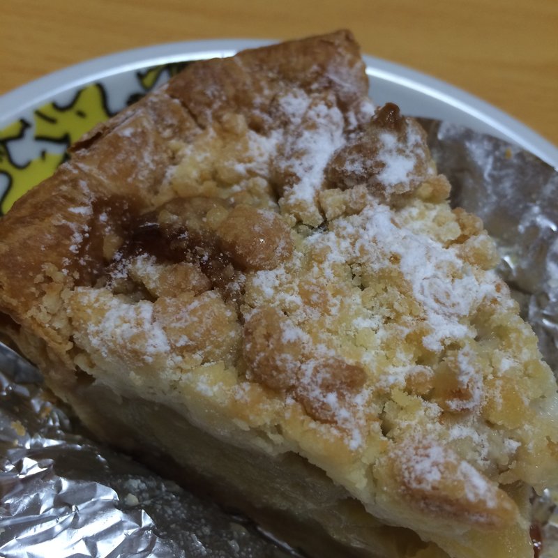 クラシックラムレーズン(GRANNY SMITH APPLE PIE & COFFEE 三宿店)