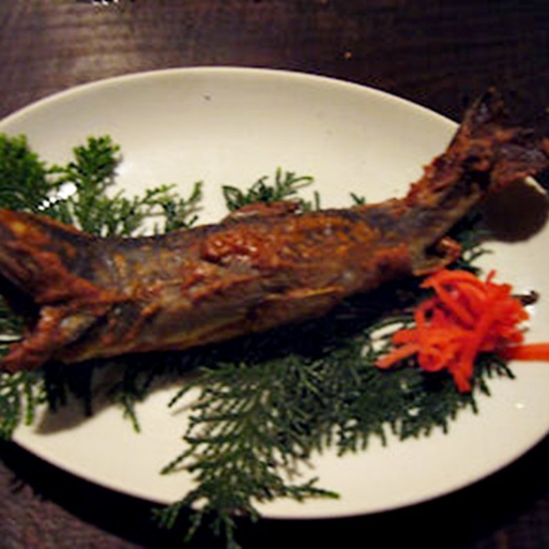 岩魚山椒味噌焼き(魚籠屋 （びくや）)