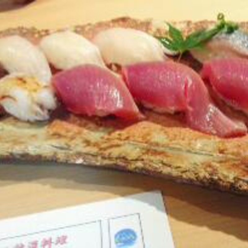 お好みにぎり(しっとう屋)