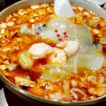 サンラーこしょう麺(胡椒饅頭PAOPAO （コショウマンジュウ パオパオ）)