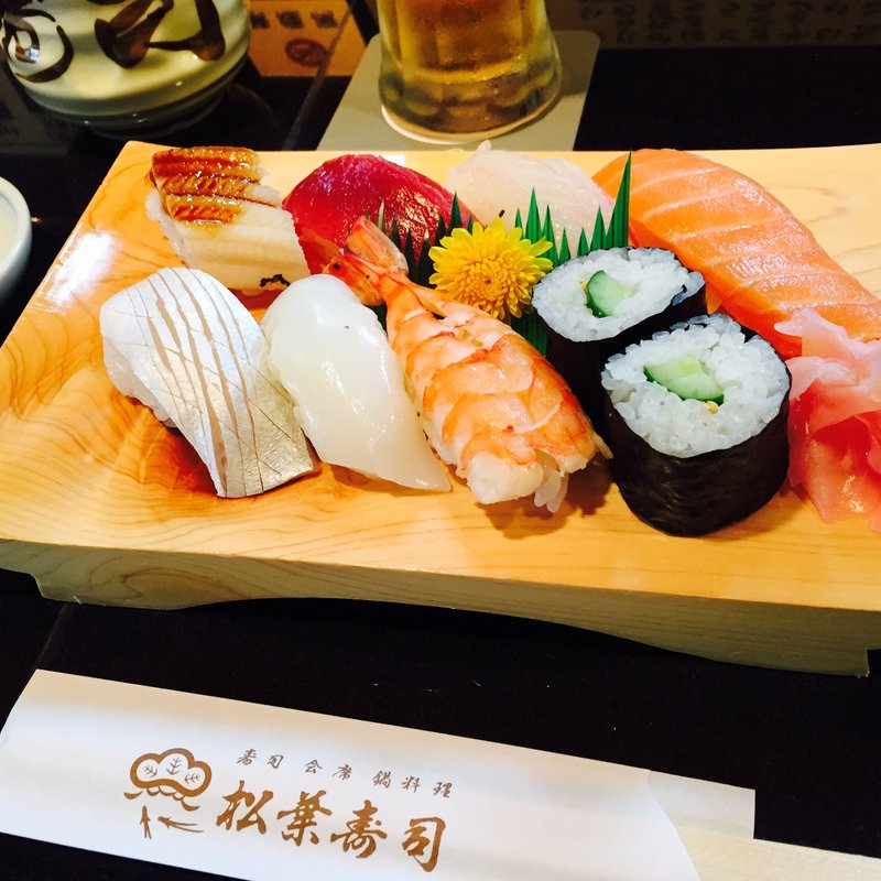 にぎり(松葉寿司塚口本店)