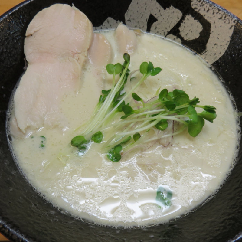 肉入鶏白湯(ぼっこ志)