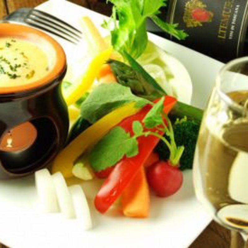 バーニャカウダ(モンキーバー （Monkee Bar）)