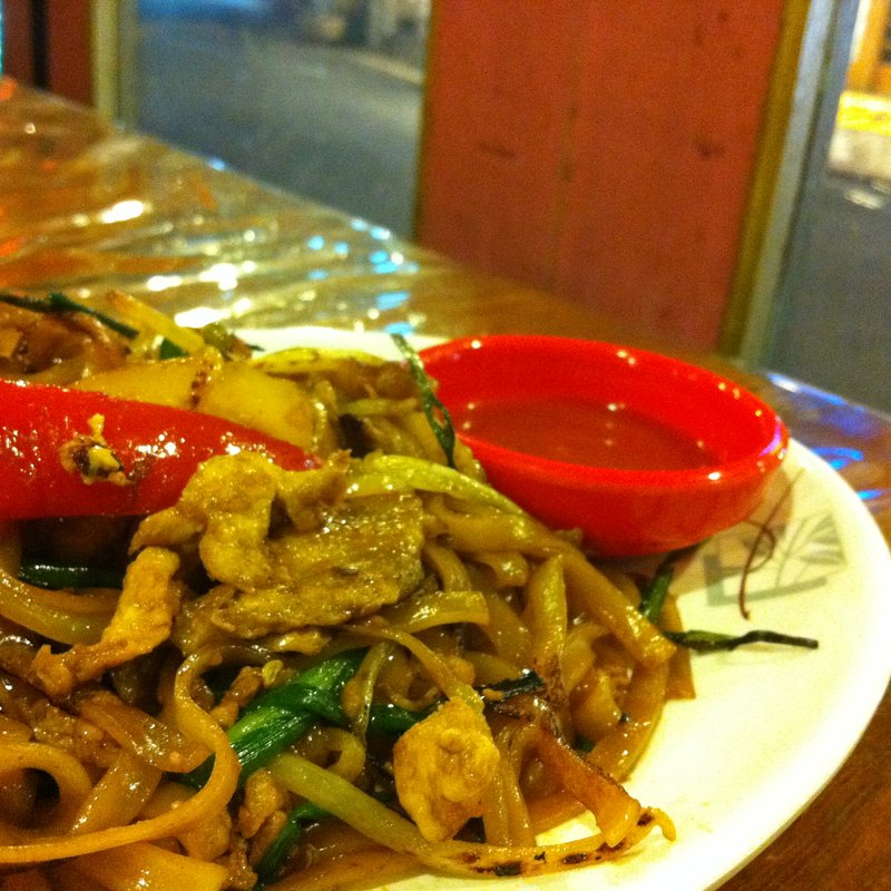 パッタイ(遠東 阿倍野店 （ファーイースト）)