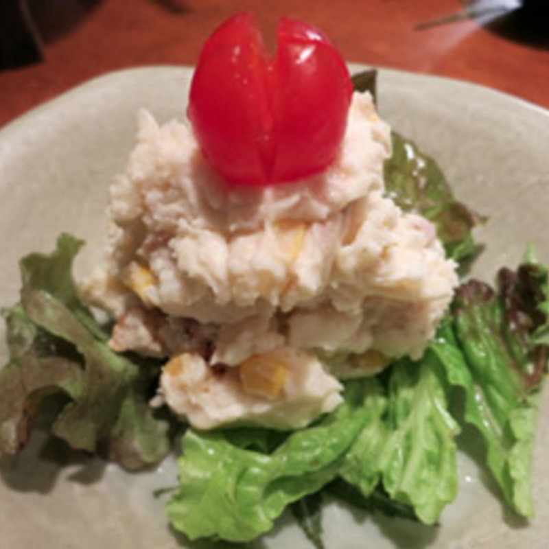 ポテトサラダ(和醸良酒 （ワジョウリョウシュ）)