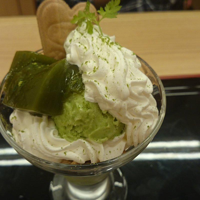 和のプチパフェ(茶房 ひまわり)