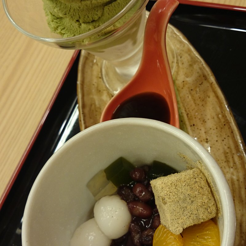 クリームソフトあんみつ(茶房 ひまわり)