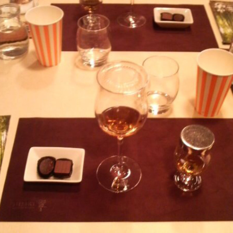 響(サントリー山崎蒸溜所 )