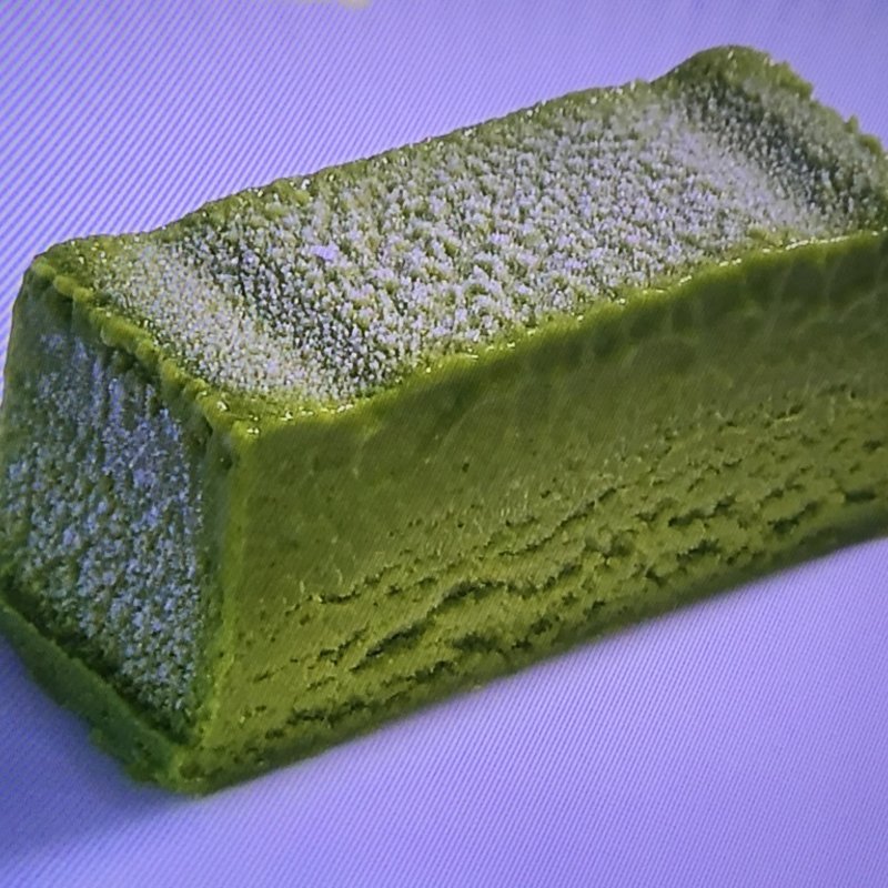 夏のテリーヌ(シェ アガタ （Chez Hagata）)