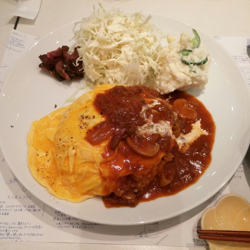 ハヤシライス 卵のせ(ゆとりの空間 横浜ベイクォーター店)