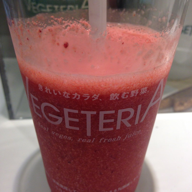 ベリーベリージュース(ベジテリア エキュート品川サウス店 （VEGETERIA）)