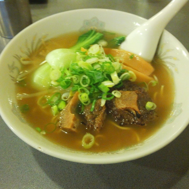愛しテールラーメン(笑来園 )