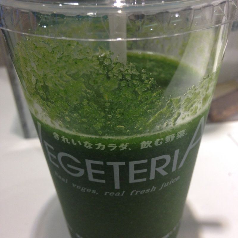 空芯菜と生姜のジュース(ベジテリア エキュート品川サウス店 （VEGETERIA）)