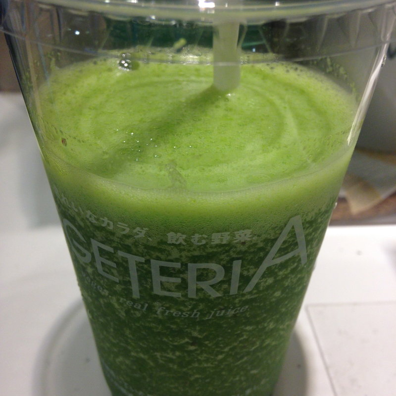 無農薬ケールとりんごのジュース(ベジテリア エキュート品川サウス店 （VEGETERIA）)