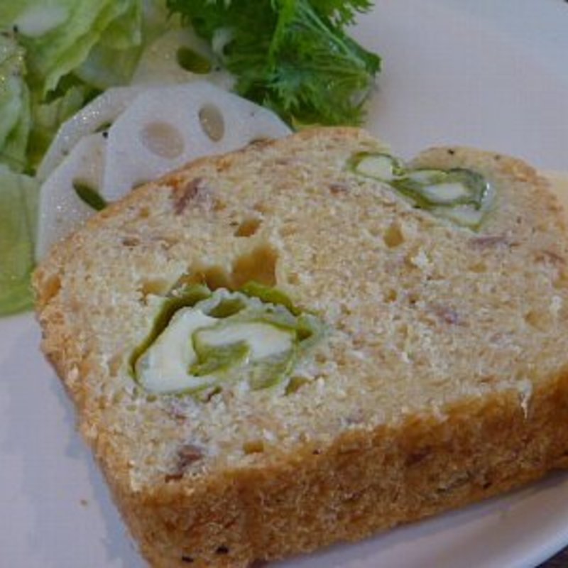 ケーク・サレセット(フランジパニ （Prangipani）)