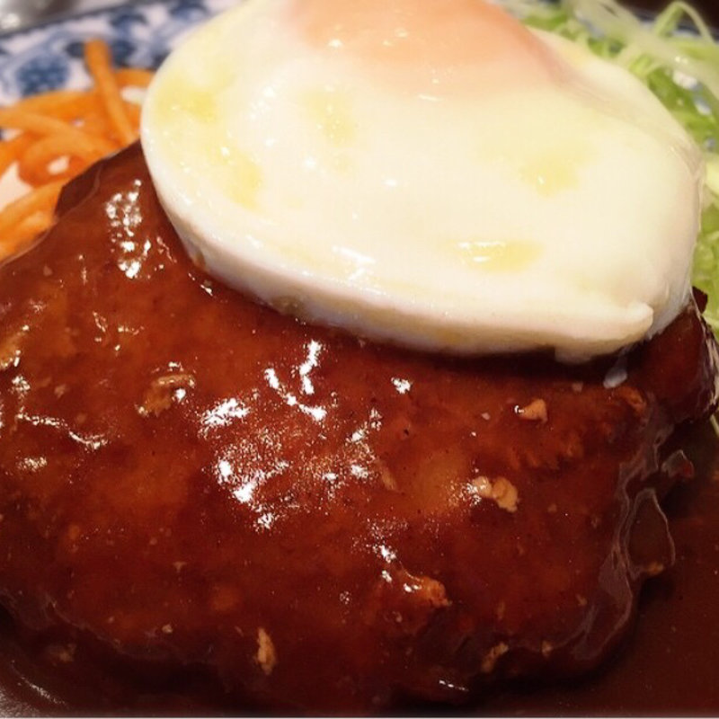 ハンバーグ(重亭 （ジュウテイ）)