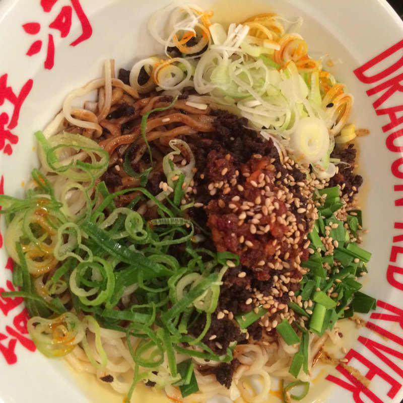 汁なしあえタンタン麺(ドラゴン レッド リバー 阪急西宮ガーデンズ店)