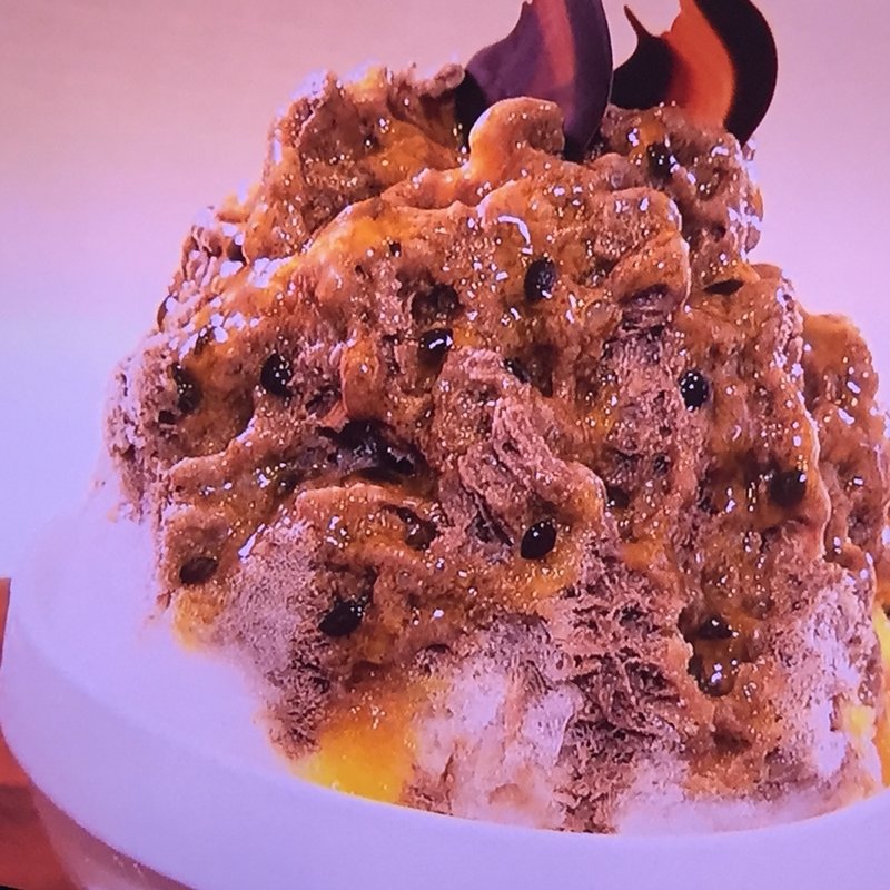 ショコラ・エキゾチック(パティスリーカラク （PATISSERIE KARAKU）)