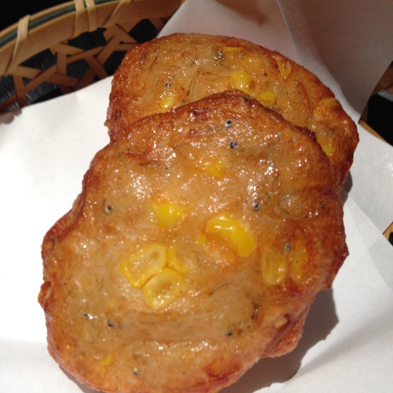 自家製さつま揚げ　1枚(麹町市場 )