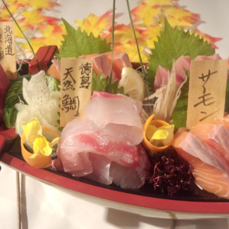 函館鮮魚お造り3種盛り合わせ(産直鮮魚 ぎんざ・五平)