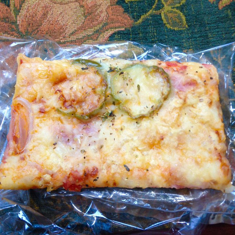 Pain a la pizza(オー バカナル 東山 （AUX BACCHANALES）)