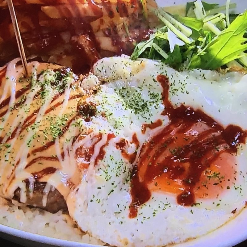 ロコモコ(弥生家)