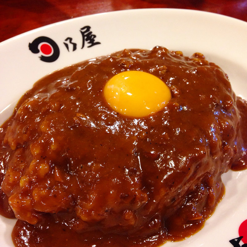 カレー(日乃屋カレー 国分寺店 )